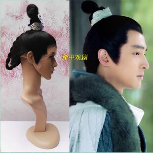 古装男士假发套 琅琊榜胡歌同款梅长苏假发将军同款头套
