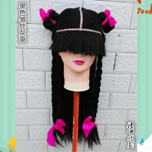 戏剧头饰书童头套哪吒头套假发善财童子假发娃娃发道具舞台用品