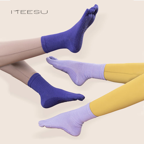 meesu美愫中筒防滑瑜伽袜