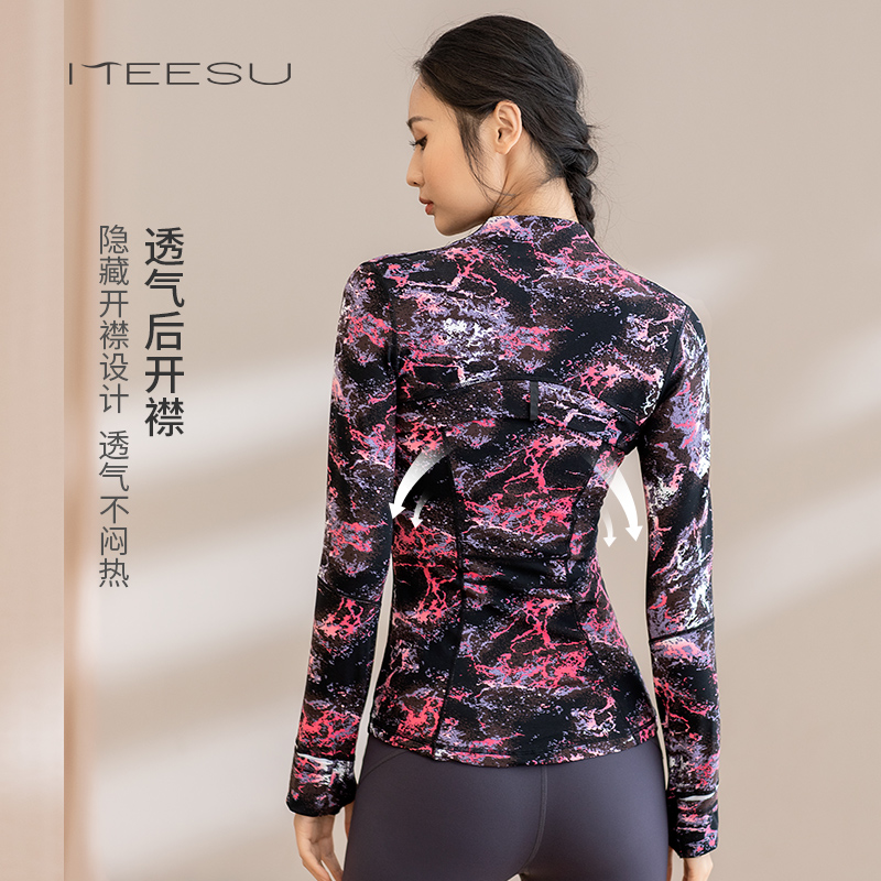 美愫瑜伽外套女秋冬拉链开衫保暖防风长袖健身服跑步运动瑜伽上衣