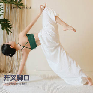 美愫瑜伽服套装女新款舞韵瑜伽练习服专业夏天薄款普拉提训练服