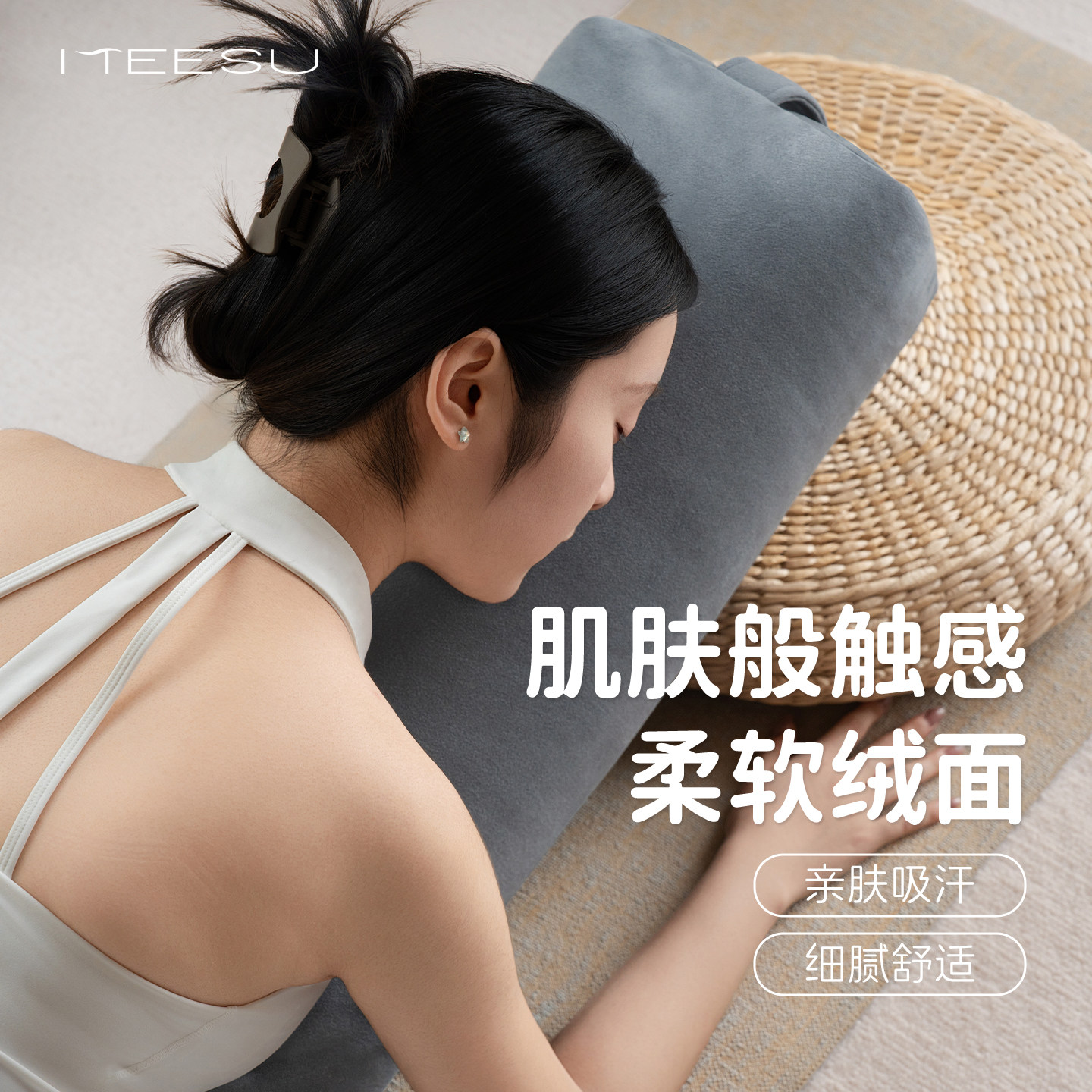 美愫瑜伽抱枕艾扬格辅具头腰枕头