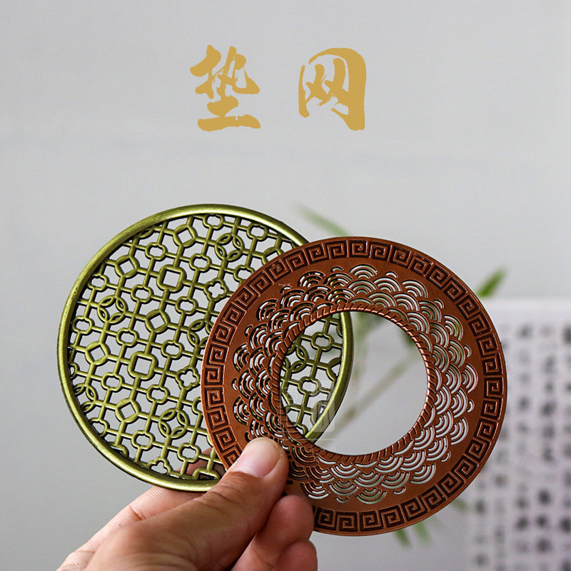 厚院【垫网】蜡烛温茶炉垫网片围炉煮茶水果烤网香薰炉水晶石托网