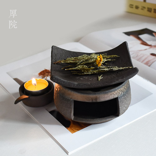 厚院【圭窈里】日式粗陶香薰炉可干烧烘烤炉家用小众高级植物熏香