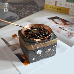厚院【官圭】小众熏香炉家用室内提香器烘烤咖啡植物持久留香薰炉