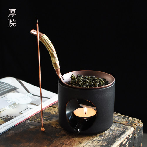 纯铜烤茶盘醒茶提香香丸咖啡香薰