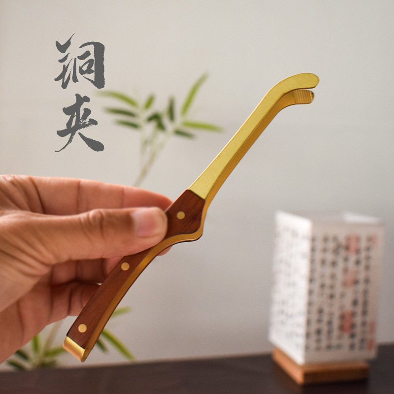 厚院【铜夹】防烫铜烤盘夹子防滑镊子花梨木茶夹 隔火香薰炉配件