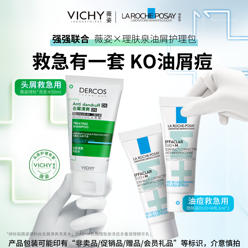 ��U�� ޱ��&����Ȫ���ϡ���м������ ��ˬȥм����ͷ���嶻����