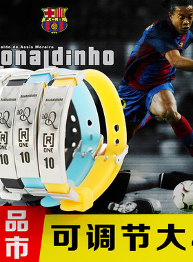 足球明星罗纳尔迪可调节硅胶手环
