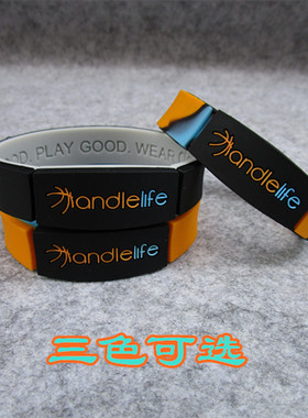 街球教授1万小时街头篮球Handlelife控球系统手环圈划扣硅胶腕带