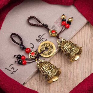 避驱物件纯黄铜汽车钥匙挂件复古风东皇钟钥匙扣创意随身铃铛挂饰