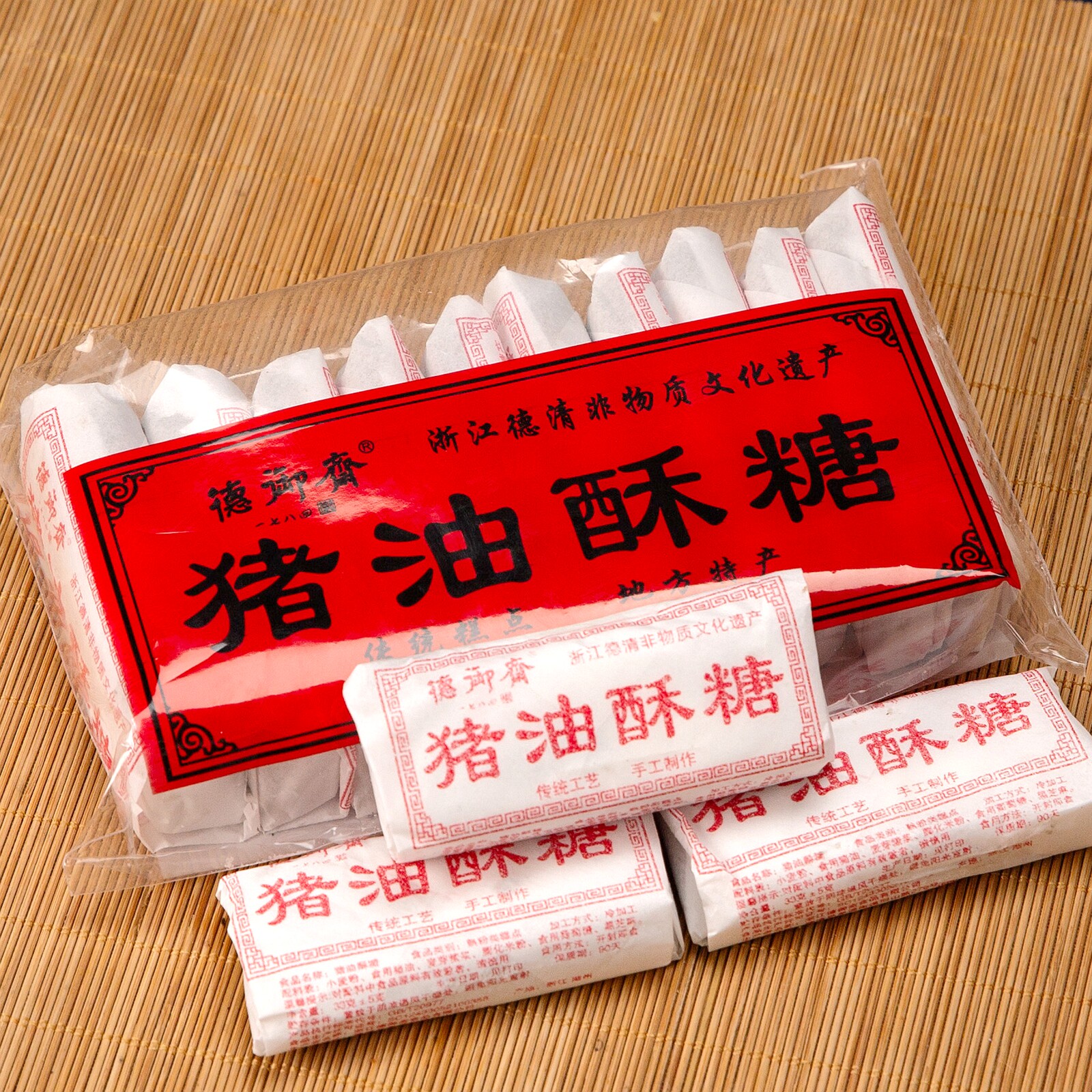 猪油麻酥糖花生酥糖湖州德御斋芝麻酥花生酥老年人怀旧食品老糕点