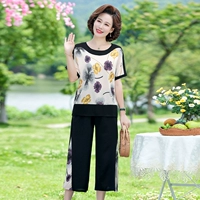 Желтый цветок