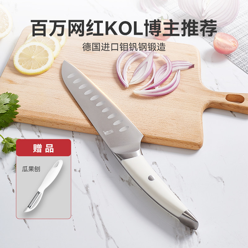 拓牌海鸥三德刀家用小菜刀不锈钢厨房菜刀西式多功能切肉切片刀具
