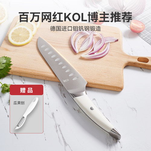 白色美学，热销爆款，持久锋利