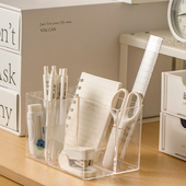 透明笔筒高颜值桌面文具收纳盒办公室工位整理盒教师节礼物开学季