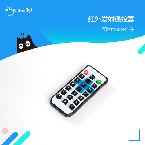 scratch发射uno支持图形化编程