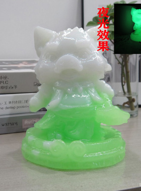 黑神话悟空猪八戒鱼缸造景摆件