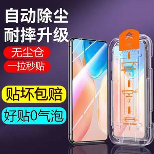 y77膜无尘仓全屏覆盖抗蓝光 y31 e水凝y52s 适用vivo钢化膜x90x60x80x27x30x50x70手机膜s16s15s9s7s12s10s6