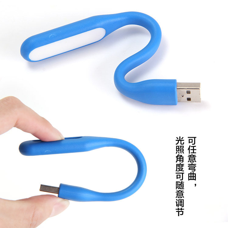 Lampe USB - Ref 378731 Image 3
