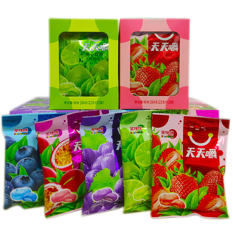 笑咪咪天天嚼夹心软糖草莓蓝莓葡萄青柠百香果味充气糖果小零食品,零食/坚果/特产,传统糖果,淘宝优惠券,粉丝福利购,淘宝优惠卷