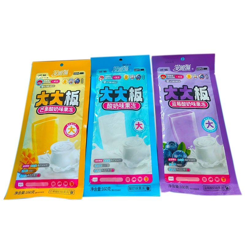 漫雅滋大大板混合口味蓝莓芒果酸奶味果冻果板片办公室休闲零食品