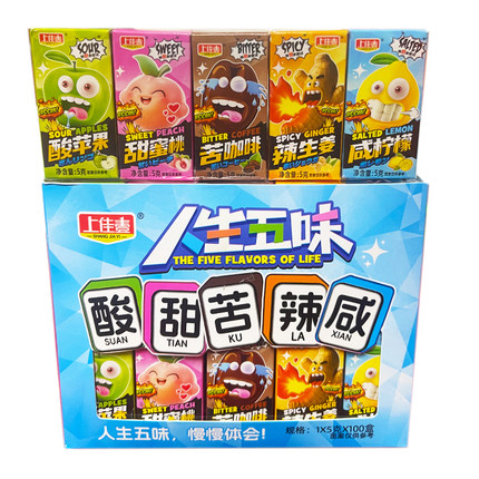 上佳壹酸甜苦辣咸人生五味软糖混合味凝胶糖果新款趣味小零食品