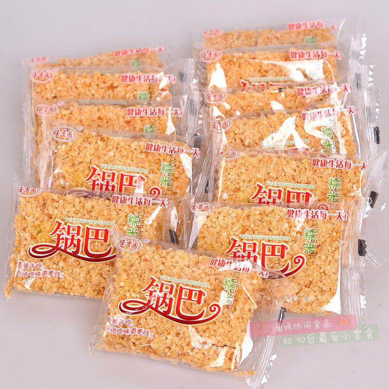 玉香园糯米锅巴香酥脆干吃泡汤味更佳儿时回忆嘴巴香香小零食品
