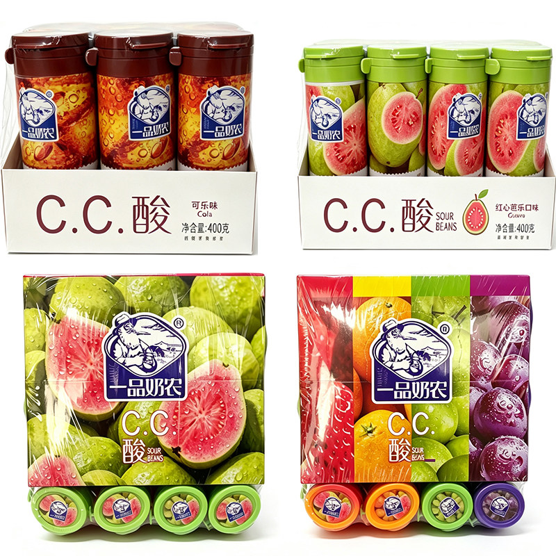 一品奶农CC酸红心芭乐可乐味瓶装软糖果儿时怀旧休闲小零嘴食品