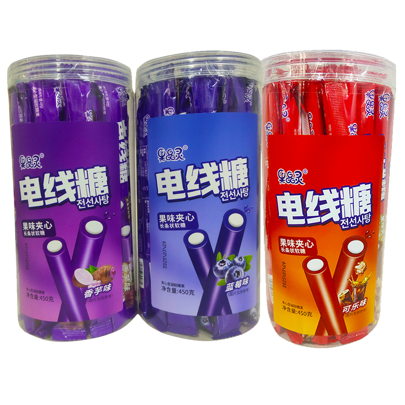 果晶灵电线糖蓝莓香芋可乐水果味