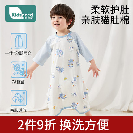宝宝睡衣纯棉a类夏季薄款连体男女童小月龄睡袋婴幼儿四季通用