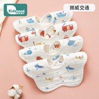 [Купить 4 получить 2 бесплатно и 6 штук] Пузырьковые марле-норвежские транспорт (6-слойная пружина и осень)