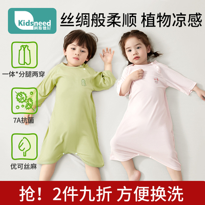 柯斯德尼儿童睡裙2025新款