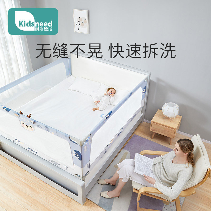 床围栏婴儿防摔床护栏防掉床边宝宝儿童床上神器挡板单边三面组合