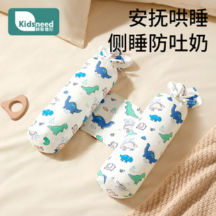 婴儿糖果安抚枕头宝宝哄睡抱枕侧睡挡靠枕靠背垫睡觉防惊跳神器