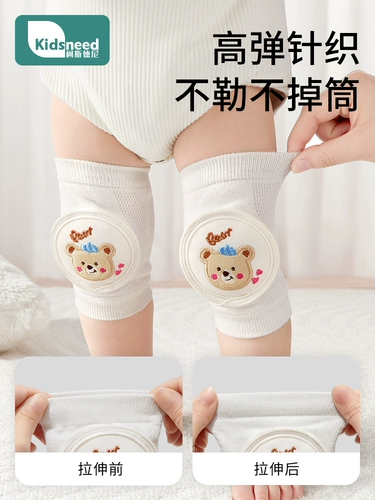 Детские наколенники для ползания, летнее тонкое детское защитное снаряжение для раннего возраста, гетры