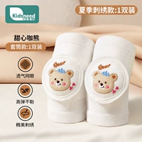 Пара «Возлюбленного медведя» обновленного стиля вышивки