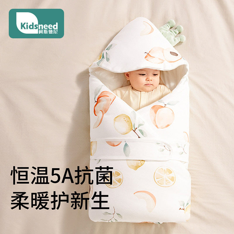 新生婴儿抱被a类纯棉秋冬季新生儿包单初生9月份宝宝包被产房春秋,婴童用品,婴童抱被/抱毯,淘宝优惠券,粉丝福利购,淘宝优惠卷