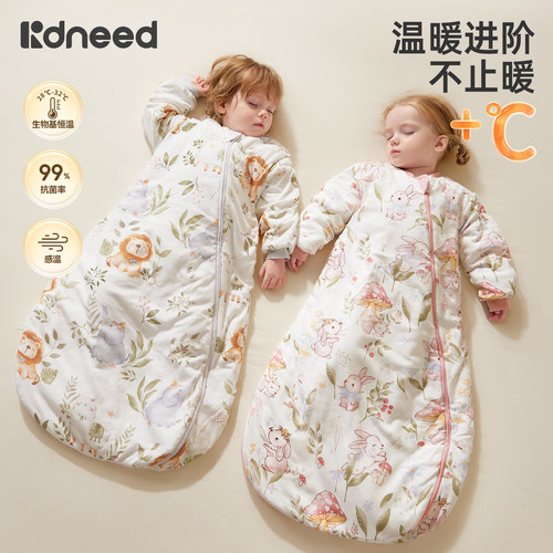 睡袋婴儿四季通用小月龄初新生防惊跳纯棉幼儿童秋冬季宝宝防踢被