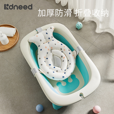 新生婴儿洗澡盆宝宝浴盆可折叠