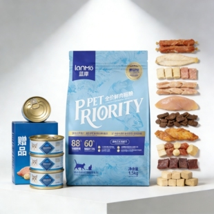 蓝摩猫粮鸡肉三文鱼鲜肉乳鸽粮营养多维美毛防掉毛成猫幼猫猫粮