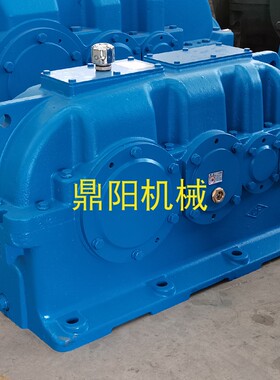 ZSY180硬齿面圆柱齿轮减速机 淄博减速器 博山变速箱 卧式齿轮箱