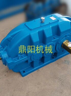 淄博齿轮箱DCY800硬齿面圆锥圆柱齿轮减速机 变速箱 卧式变速器