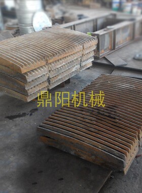 PEX-250x1200颚式破碎机活动牙板 固定齿板鄂板 肘板 边护板 飞轮