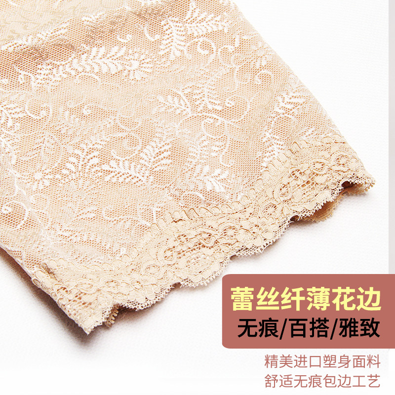 Corset amincissant sexy - Ref 689176 Image 3