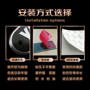 水晶滴胶滴塑标牌logo定做不干胶贴纸PVC标签金属车贴桌贴定制