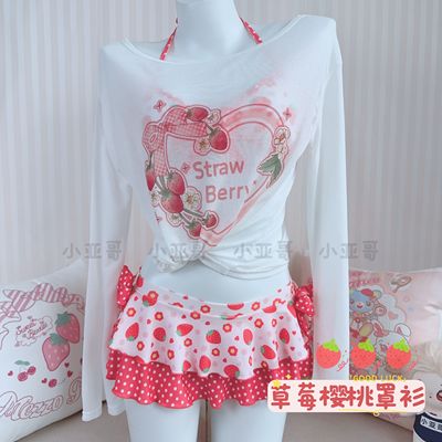 罩衫防晒长袖可爱甜美搭配泳衣