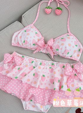小亚哥 草莓印花 分体裙式泳衣 可爱公主风 比基尼沙滩泳装 8161