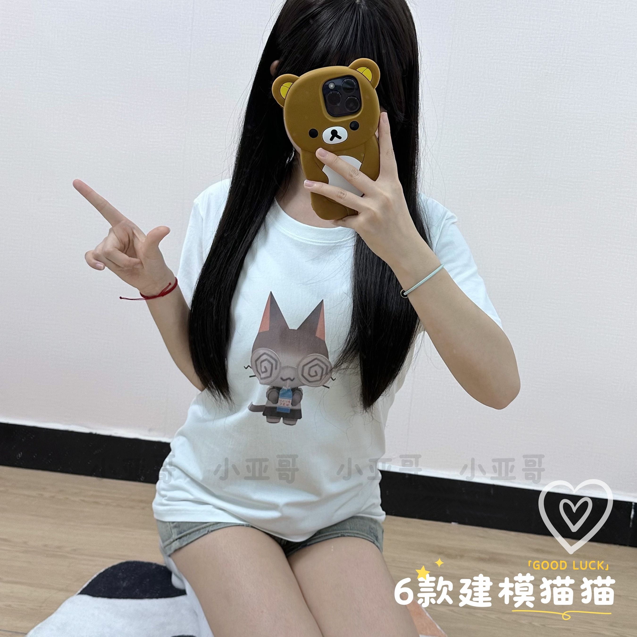 小亚哥白色立体猫猫印花短袖T恤