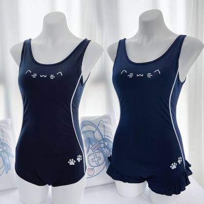 经典藏青色颜文字泳衣